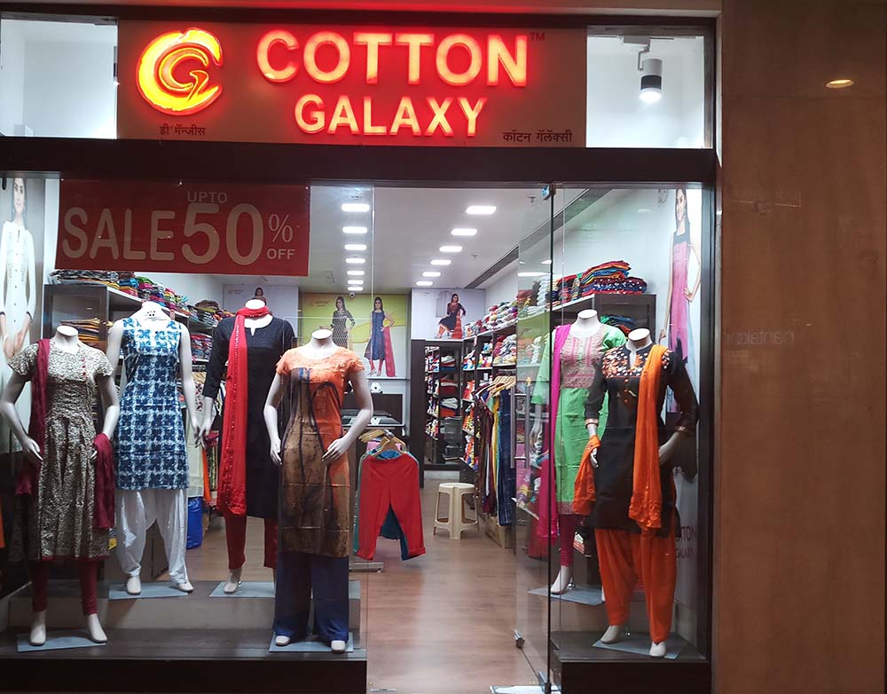 Cotton Galaxy store at kumar pacific